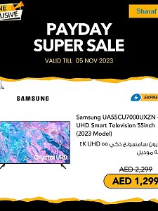 Sharaf DG Payday Super Sale