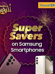 Sharaf DG  Super Savers on Samsung Smartphones