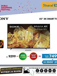 Sharaf DG Wow DSF Offers on Smart TVs