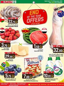 SPAR hypermarket END OF THE YEAR OFFERS