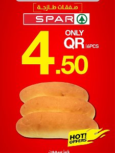 SPAR hypermarket Fresh Deals, Vol 5 - Tawar Mall, 03 Mall, Al Mana & Al Jazeera