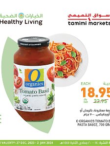 Tamimi Markets Healthy Option Offers