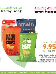 Tamimi Markets Healthy Option Offers