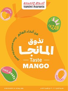 Tamimi Markets Mango Deals
