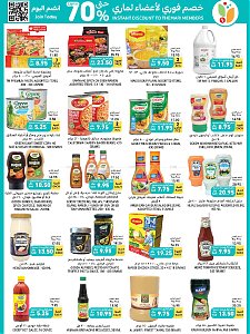 Tamimi Markets Your weekly offer