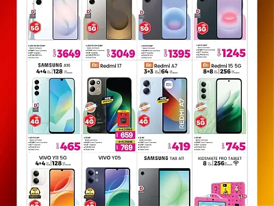 Ansar Gallery Qatar Mobile Offers & Deals | Latest Prices
