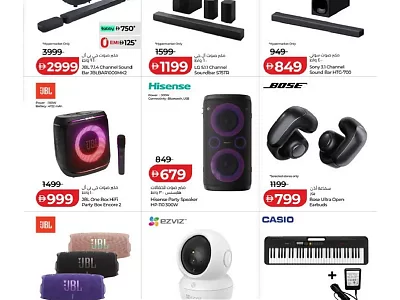 Best Headphone & Bluetooth Speaker Deals at Lulu
