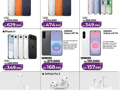 Best Mobile & Smartphone Deals at Lulu Hypermarket