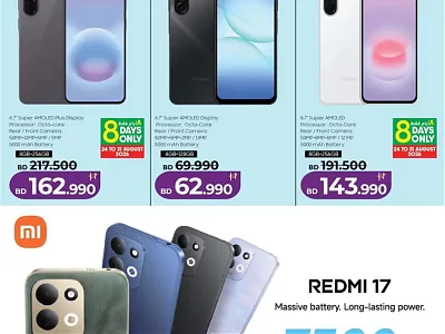 Best Mobile & Smartphone Deals at Lulu Hypermarket