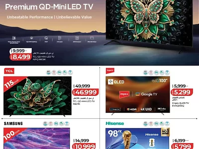 Best TV Deals on Smart TVs, 4K & LED at Lulu
