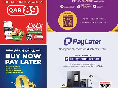 Lulu Hypermarket Buy Now Pay Later Promotion