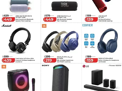Lulu Hypermarket Headset Offers | Best Prices & Deals