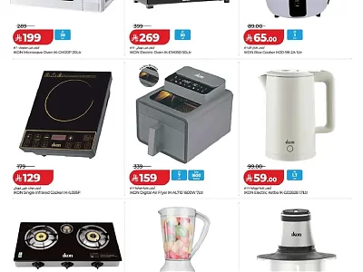 Lulu Hypermarket Home Appliances Offers | Upgrade Your Home Today!