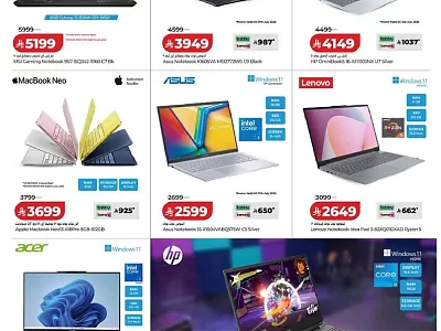 Lulu Hypermarket Laptop Offers