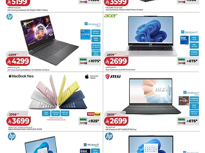 Lulu Hypermarket Laptop Offers
