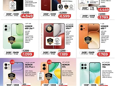 Lulu Hypermarket Mobile Phone Offers | Best Prices & Deals
