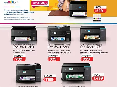 Lulu Hypermarket Printer Offers | Best Prices & Deals