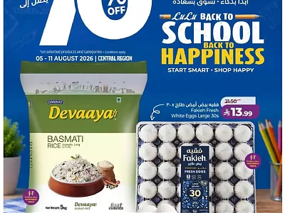 Lulu Hypermarket Riyadh Weekly Offers | Deals Today