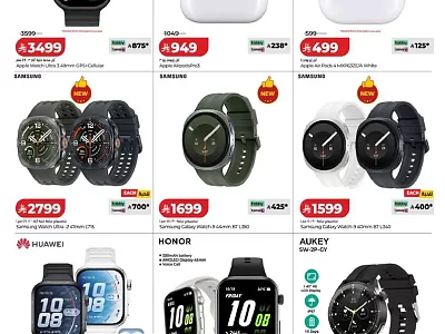 Lulu Hypermarket Smartwatch & Headset Offers