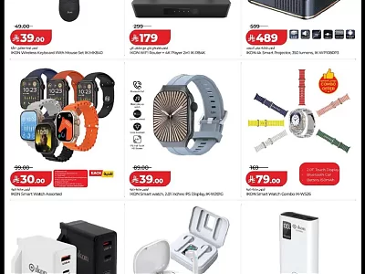 Lulu Hypermarket Smartwatch & Headset Offers