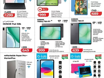 Lulu Hypermarket Tablet Offers | Best Prices & Deals