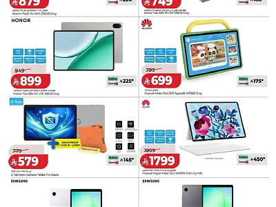 Lulu Hypermarket Tablet Offers