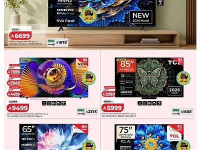 Lulu Hypermarket TV Offers &ndash; Best Prices on LED, Smart & 4K TVs