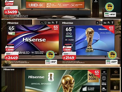 Lulu Hypermarket TV Offers &ndash; Best Prices on LED, Smart & 4K TVs