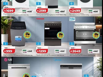 Lulu Washing Machine Offers | Samsung, LG & Bosch Front-Load Washers