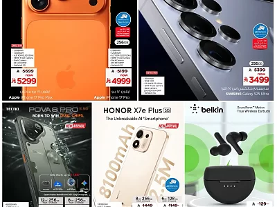 Nesto KSA Digital Deals: Up to 50% Off Speakers, Trimmers & Home Gadgets!