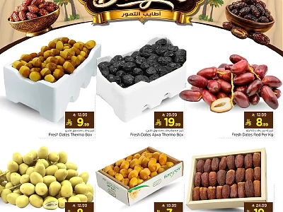 Nesto KSA Fresh Products Deals: Juicy Mangoes, Premium Dates & Farm Vegetables