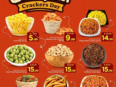 Nesto KSA Snack Deals: Irresistible Offers on Crackers, Nuts & Munchies!
