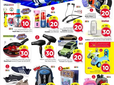 Nesto Riyadh Weekly Deals: Best Supermarket Discounts in Riyadh