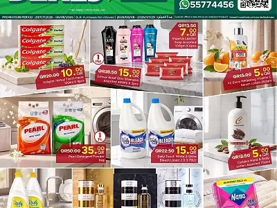 New Family Hypermarket Weekly Offers