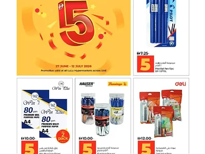 Weekly Offers at Lulu UAE | Latest Deals & Discounts