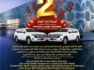 Win 2 Toyota Land Cruisers & More at Abu Sidra Mall | Drive the Dream Raffle