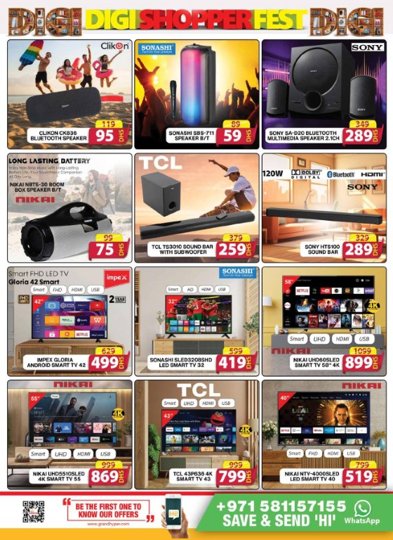 Grand Hypermarket Electronics Bazaar - Grand Mall Sharjah