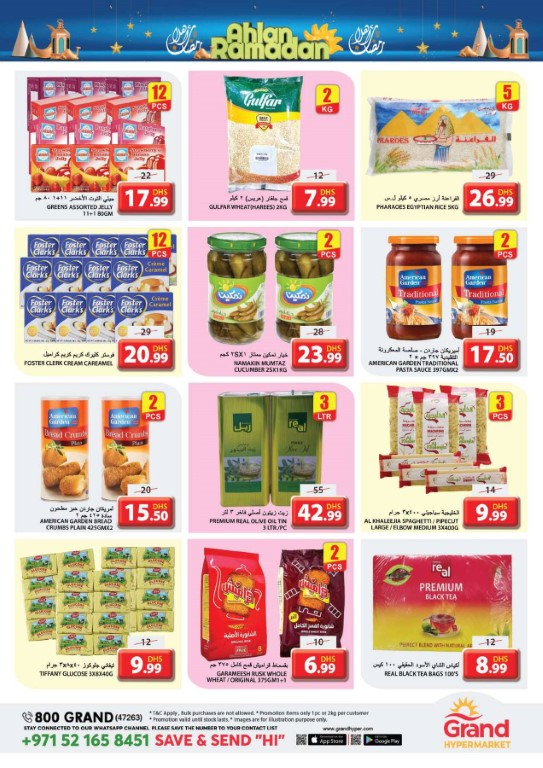 Grand Hypermarket Weekend Deals - Baniyas, Abu Dhabi