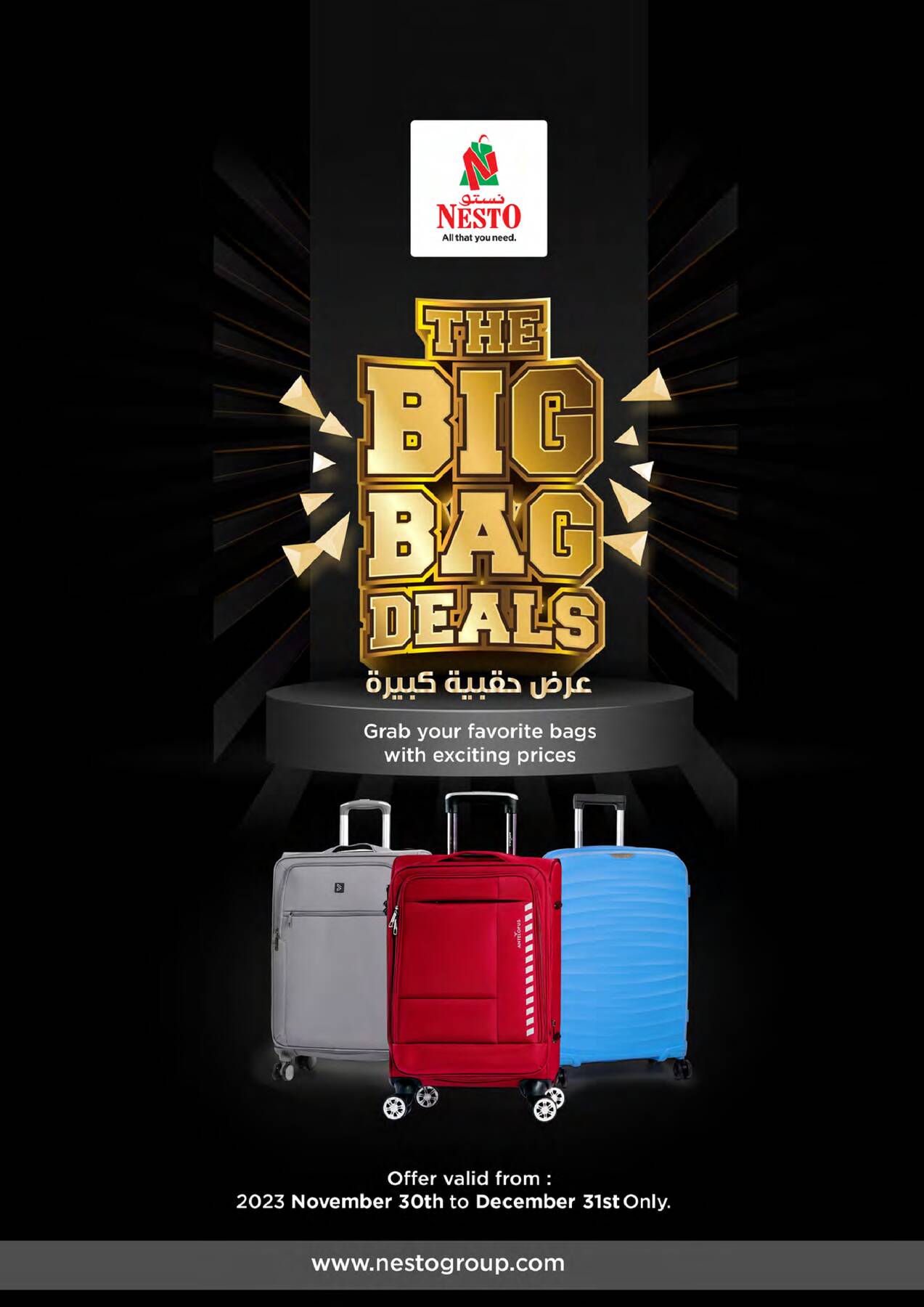 Nesto Hypermarket Big Bag Deals